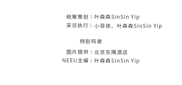 每一个微小心愿,用心去对待每一个人的需求