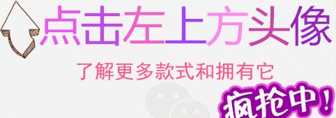 高端大气上档次能够斟酌购买,高端大气有档次值得推荐
