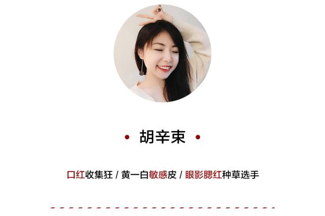 用什么卸妆能够一次搞定,实用又好用的卸妆方法