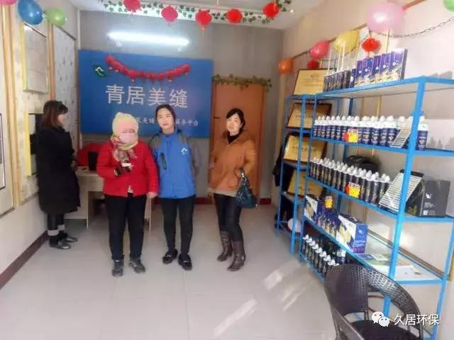 青居美缝招商,青居美缝旗舰店