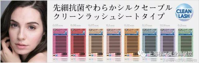 嫁接睫毛有哪些缺点,嫁接睫毛一般问题有哪些