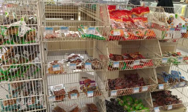 中型超市缺失葫芦岛如何应对消费升级3.0