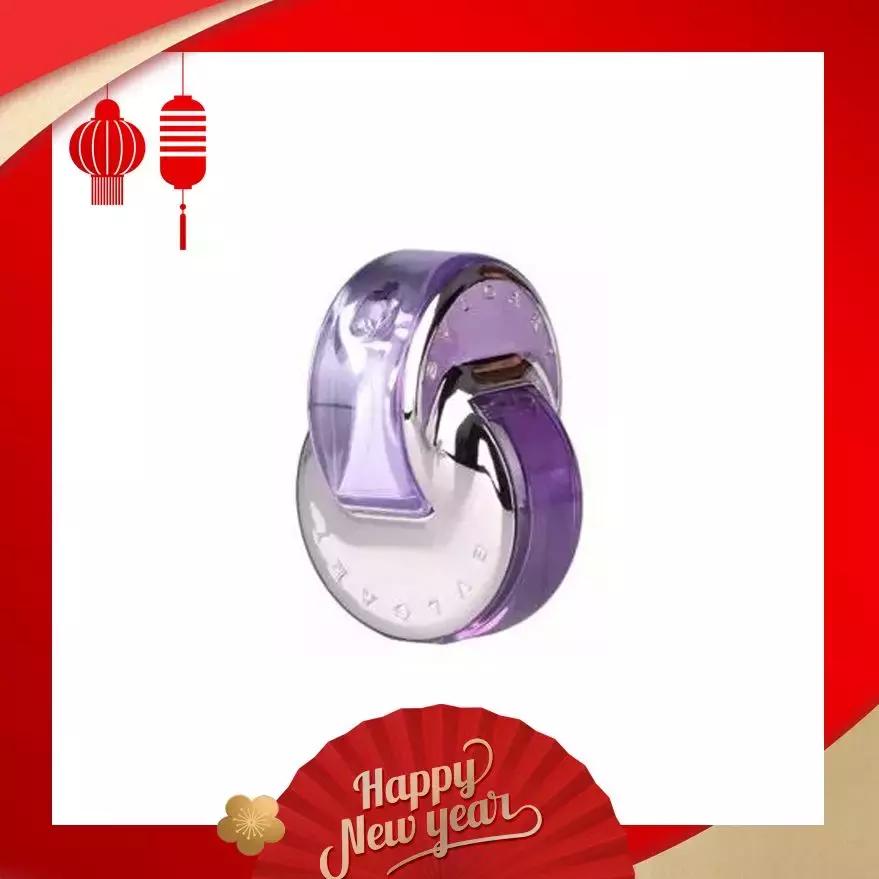 2021年12星座开运好物,2019年十二星座的幸运色