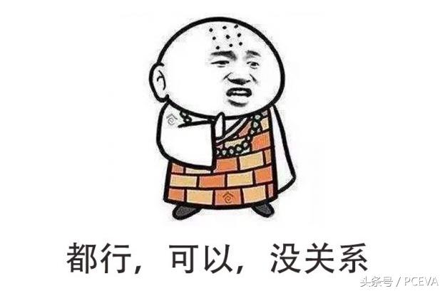 ssd固态硬盘跑分,跑分最高的ssd固态硬盘