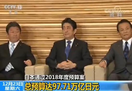 日本f35战机数据,日本增购f35a