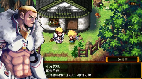 好玩的多人联机游戏安卓手机,安卓和苹果能够一起玩的游戏