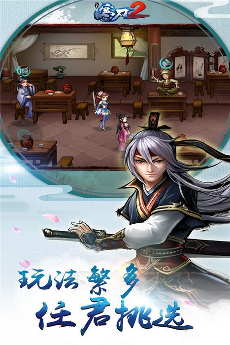 好玩的多人联机游戏安卓手机,安卓和苹果能够一起玩的游戏