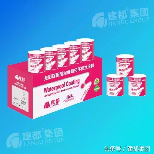 卫生间渗水屋面漏水维修,佛山屋面漏水渗水堵漏靠谱公司