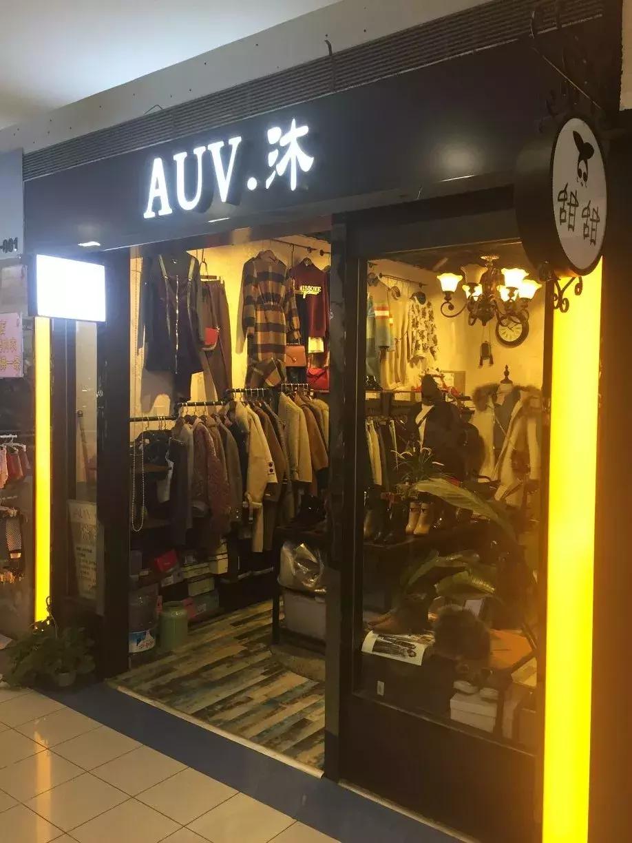 zara买新款,zara买了一件裙子多少钱