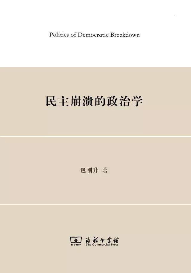 52本经典好书阅读,35本值得收藏的好书