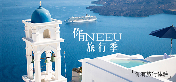 每一个微小心愿,用心去对待每一个人的需求