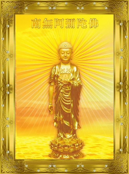 如何恭迎阿弥陀佛圣诞,阿弥陀佛圣诞日该怎么祝福祈愿