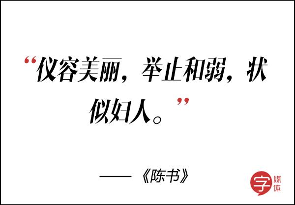 有了这些骚气的夸人套路，勾搭小哥哥来更顺手了