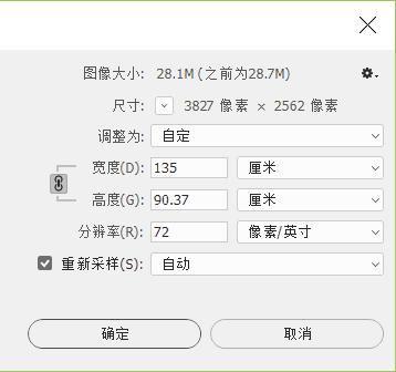 免费分享photoshop教程,photoshop大量文字复制