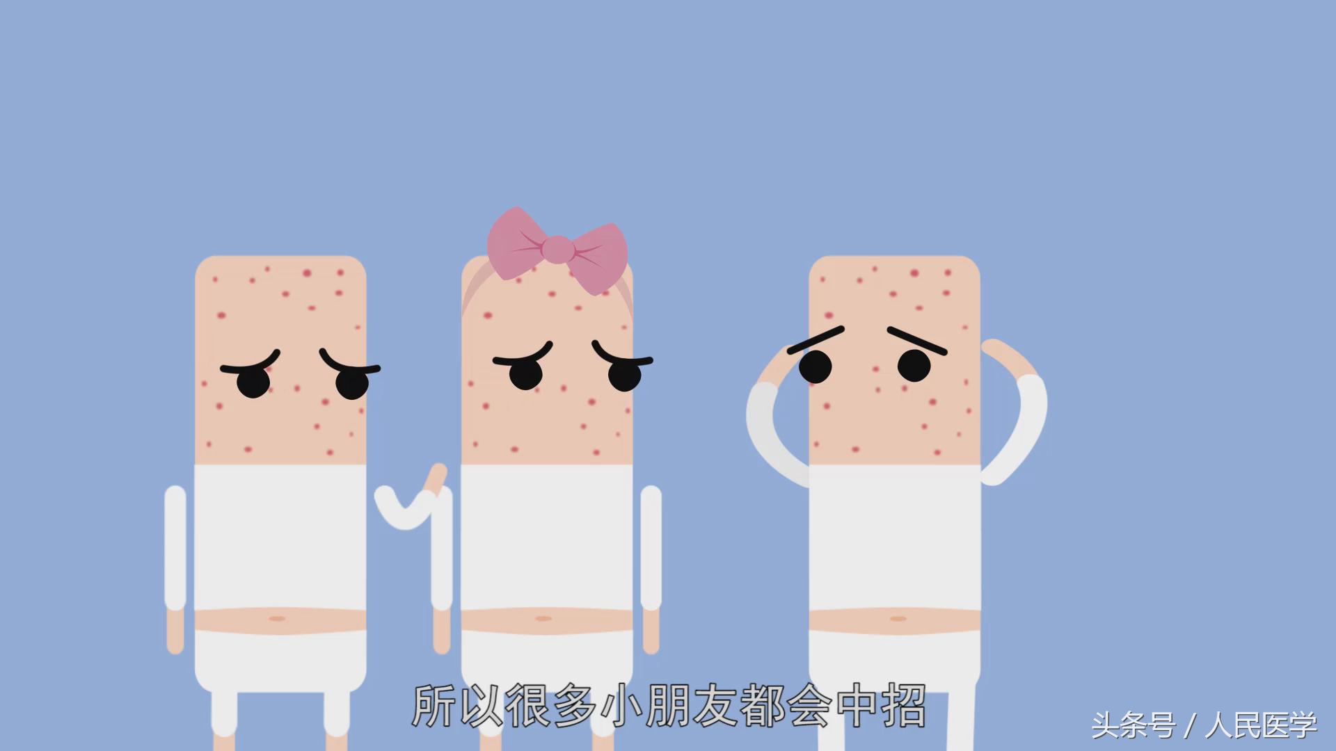 发现学校有孩子得水痘该怎么办,学校出现几例水痘传染病需要停课