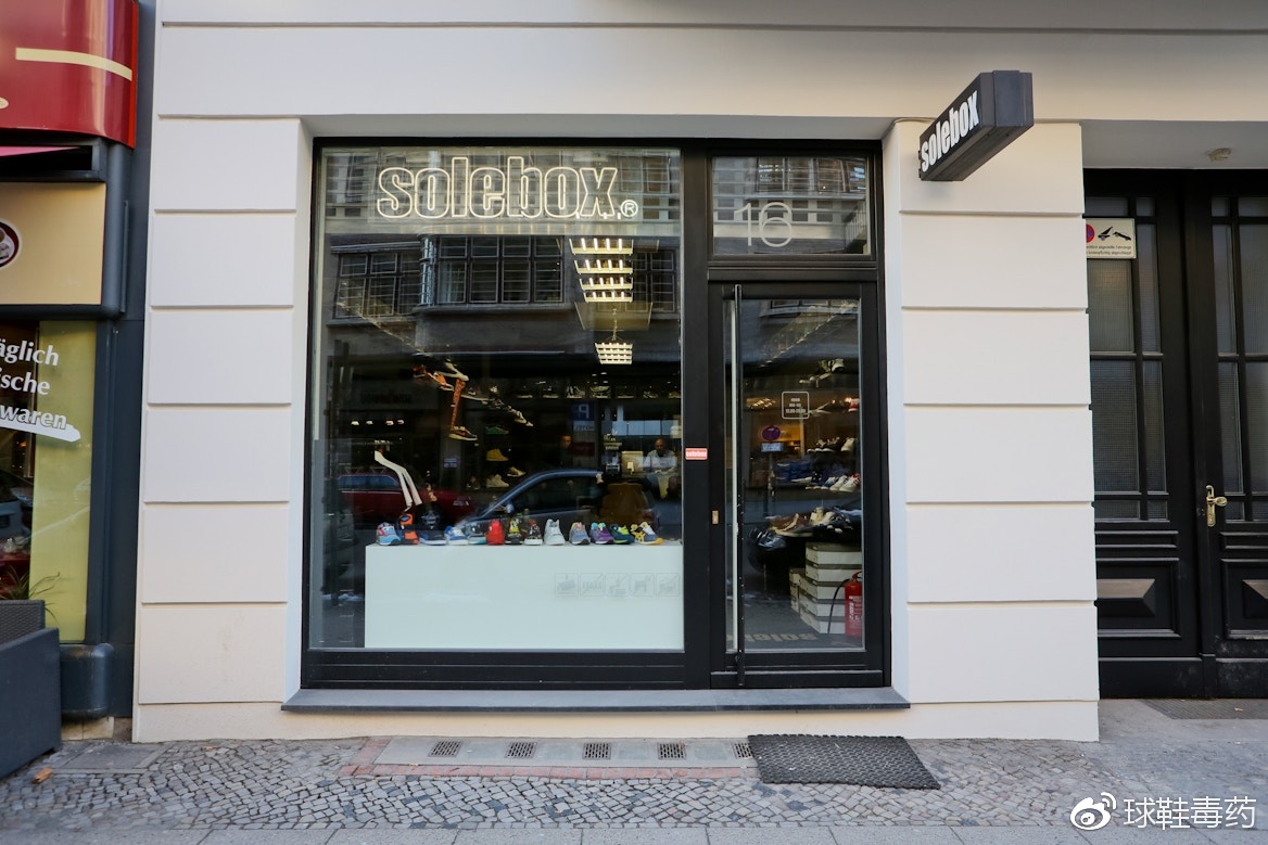 别天天盯着手机刷X宝了，是时候看看国外的这些神级鞋店了