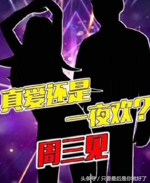 贾乃亮和李小璐风波后同台,贾乃亮李小璐卓伟