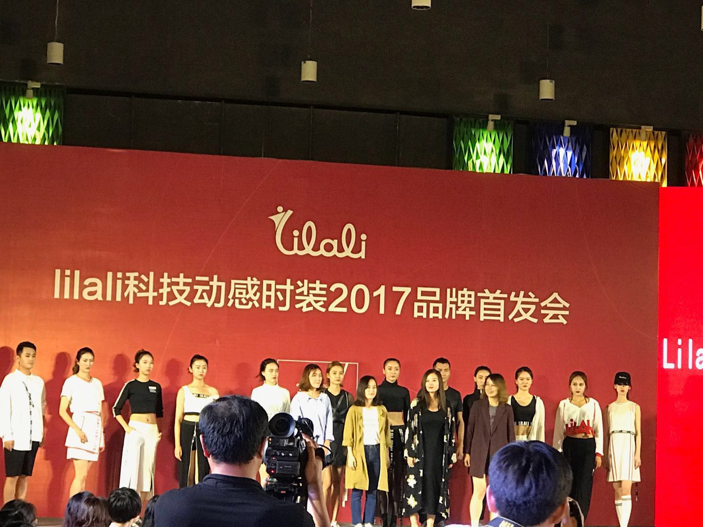 lilali：速干新品牌“诞生记”