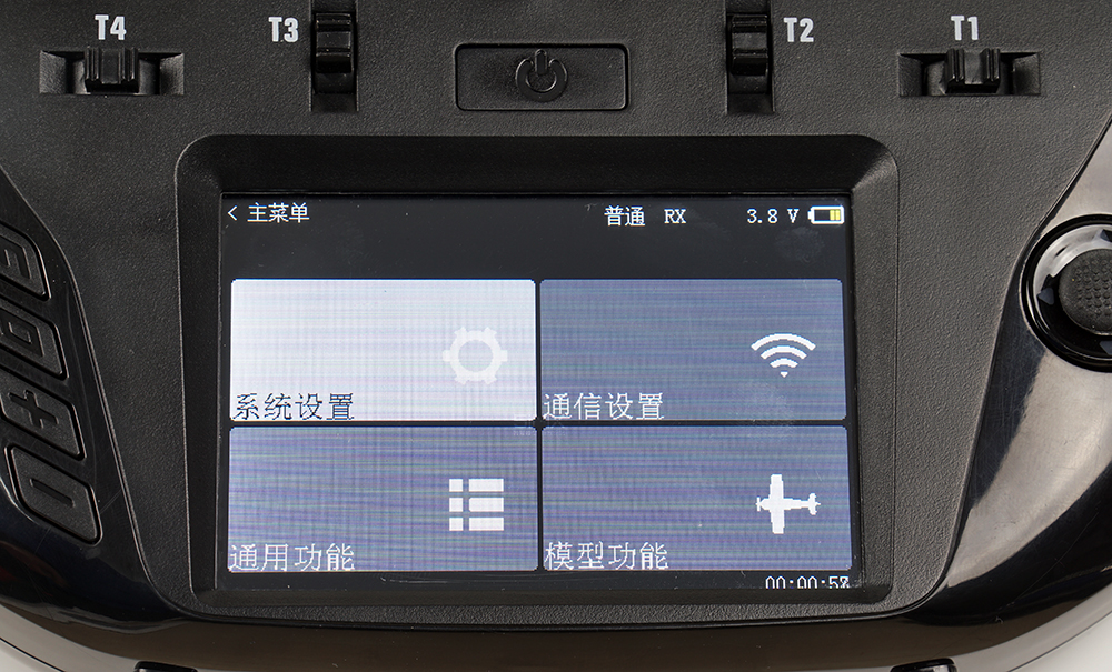 天地飞et07支持哪些遥控器,天地飞et08遥控器