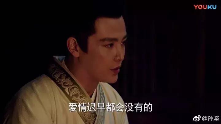 海上牧云记全集解说大结局,九州海上牧云记大结局完全版