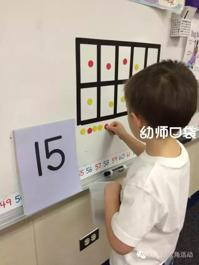 期末成长档案袋观察记录怎么写,成长手册观察记录模板