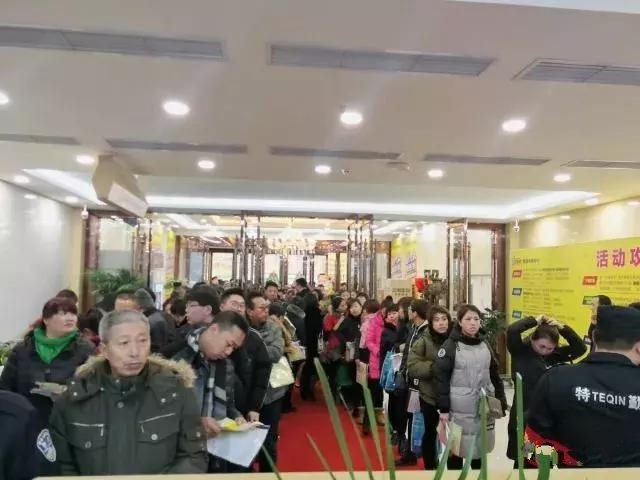 星高轮开业就是壕！5台iphone8、各种豪礼免费送！