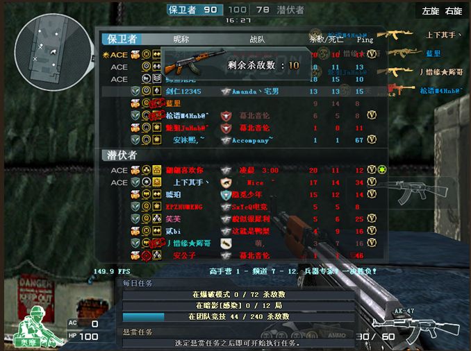 cf之前的老战队,cf曾经的老战队