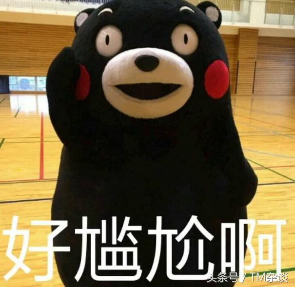 交行信用卡积分能抵扣多少钱,交行信用卡海外消费手续费