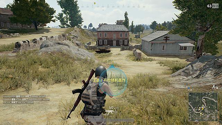 不怕封号的声音外挂，四大吃鸡雷达介绍