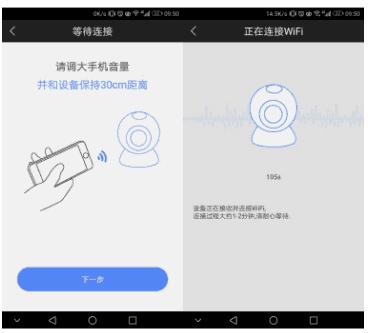 家用防盗监控器360夜视高清,家庭防盗监控系统测评