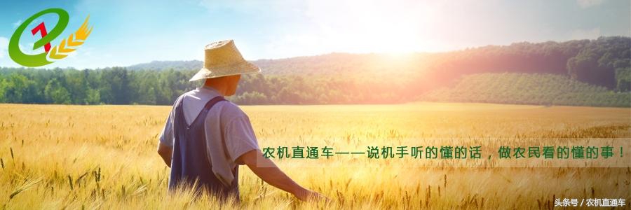 谷物收获机大全,最小履带式收获机