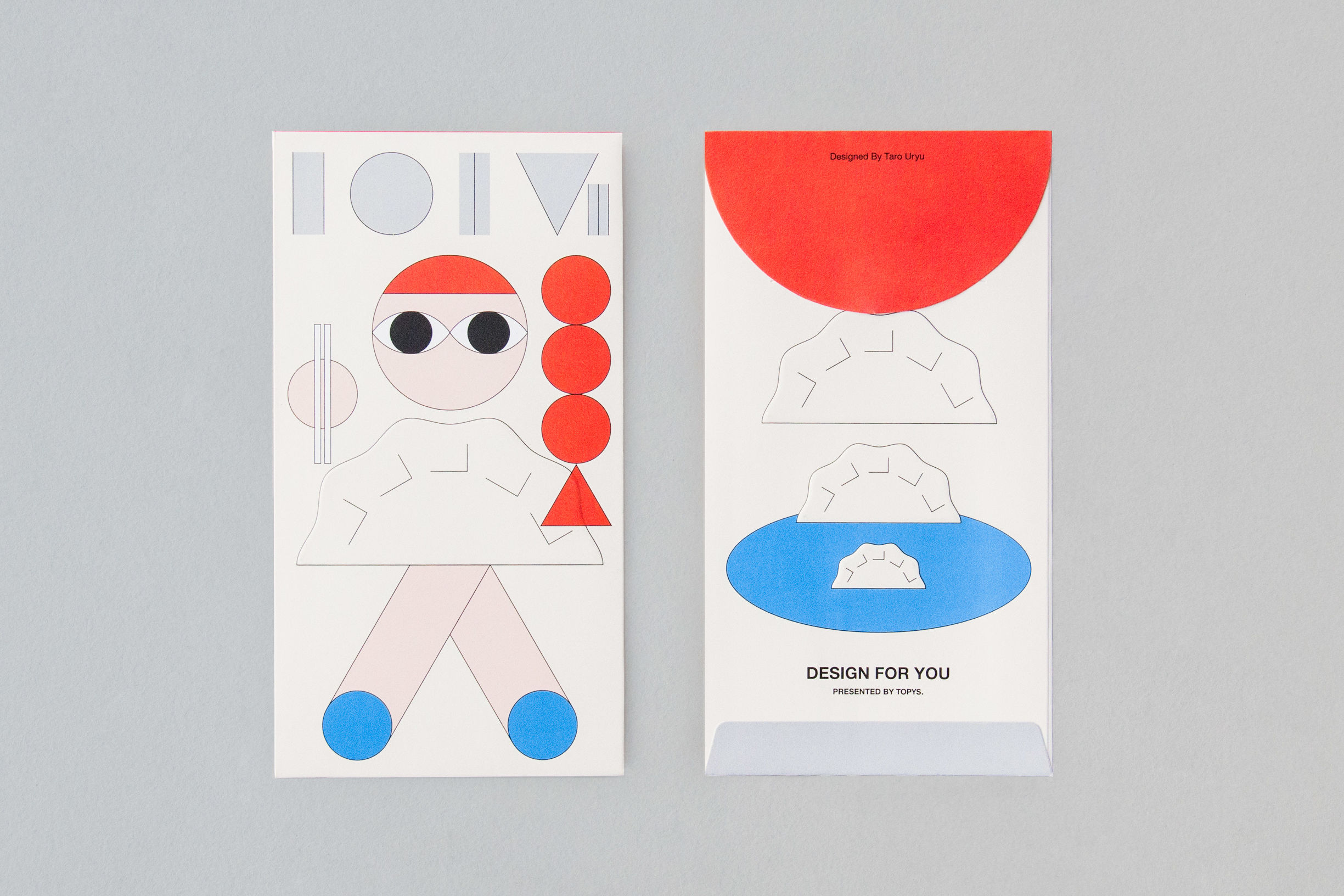 这波红包也太可爱了吧，过年用它能够不塞钱！