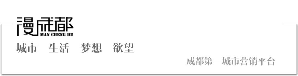 这些从四川出发的年轻模特们，真的很美好