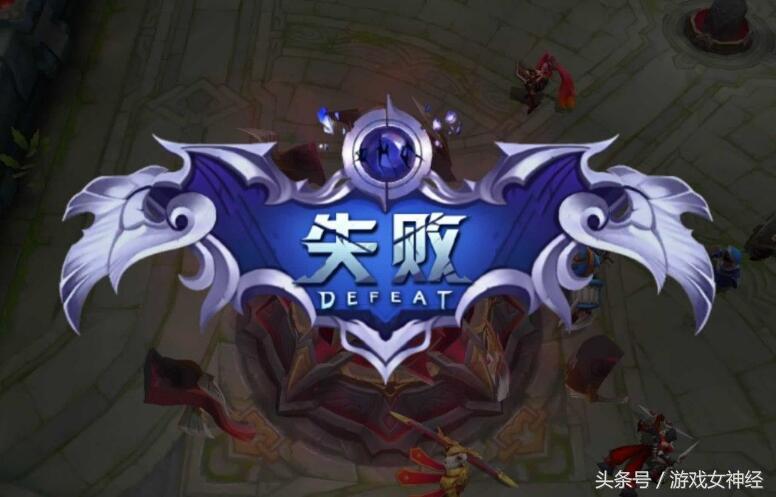 特定阵容怎么提高胜率,为什么连败后队友会越来越坑