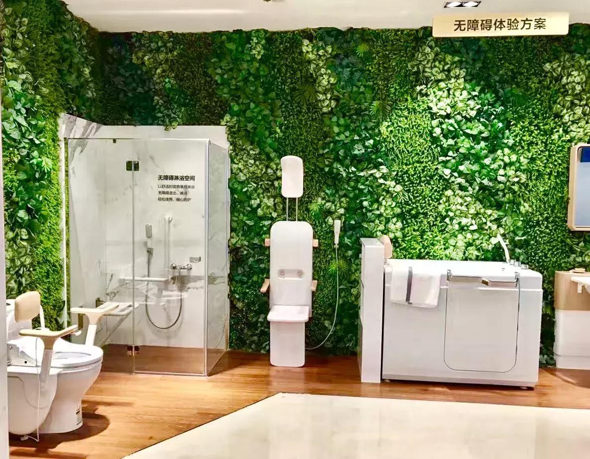 九牧智慧助老,九牧卫浴企业荣誉