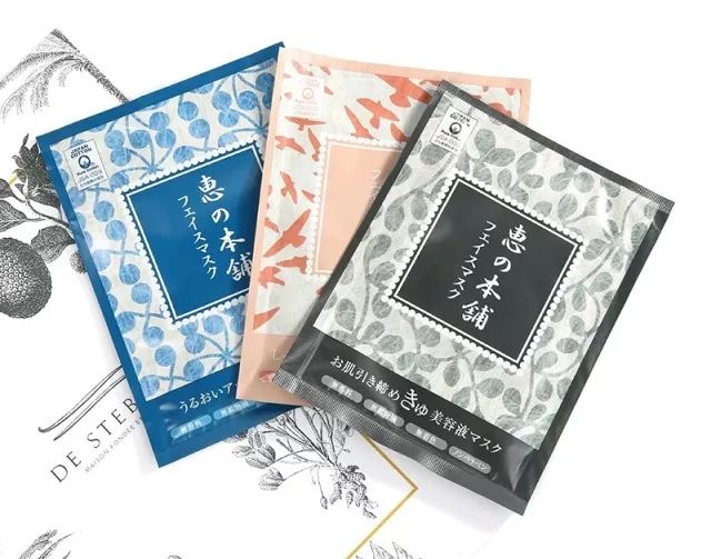 新一年面膜推荐,新的一年面膜