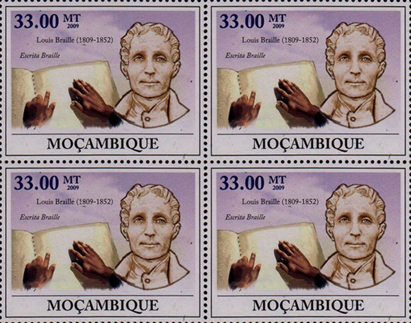 每日更新邮票价格表,每日邮票行情