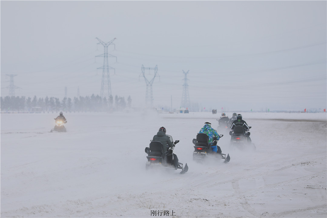 呼伦贝尔的历史变迁 (呼伦贝尔历史变化)