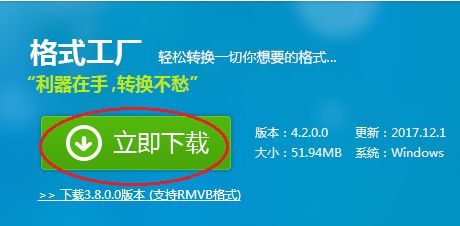 *载下**的视频*放播**不出来怎么办？