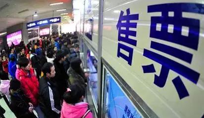 春运期间抢票高峰期怎么捡漏,2015年沈阳春运抢票捡漏攻略