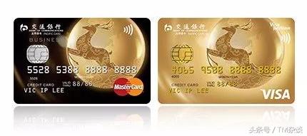 交行信用卡积分能抵扣多少钱,交行信用卡海外消费手续费