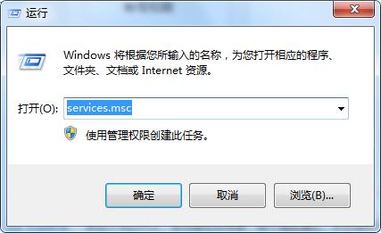 win7共享打印机显示0x00000bcb,win7打印机共享错误0x0000011b