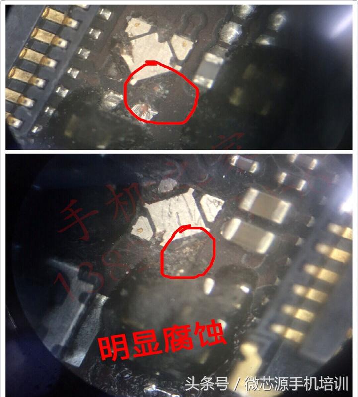 6sp无指纹怎么修复,6sp指纹键怎么修复