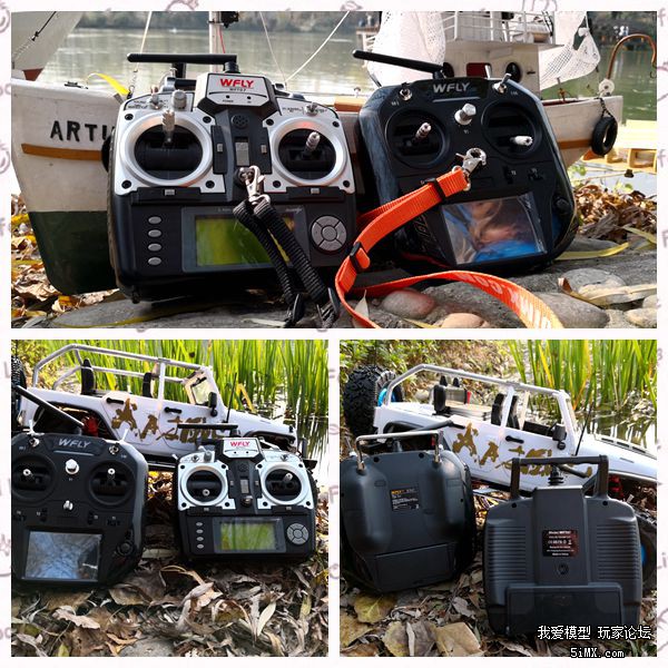 天地飞et07支持哪些遥控器,天地飞et08遥控器