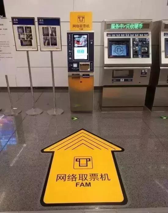 2018年北京这些东西免费！