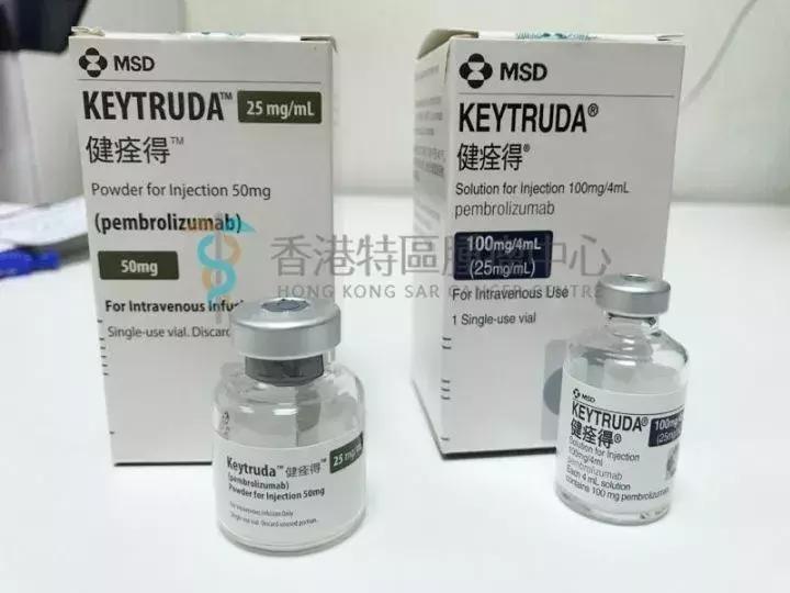 肿瘤患者用免疫药起什么效果,keytruda免疫疗法