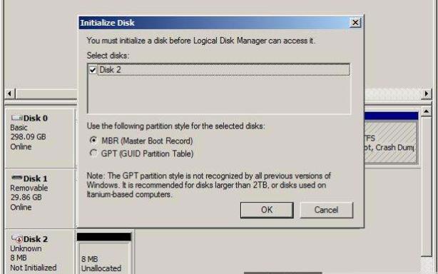 固态硬盘掉盘是什么意思,固态硬盘掉盘怎么办
