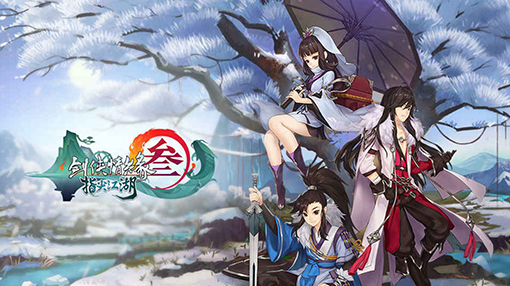 2020最受欢迎手游排行榜,2018最受欢迎的手游游戏排名