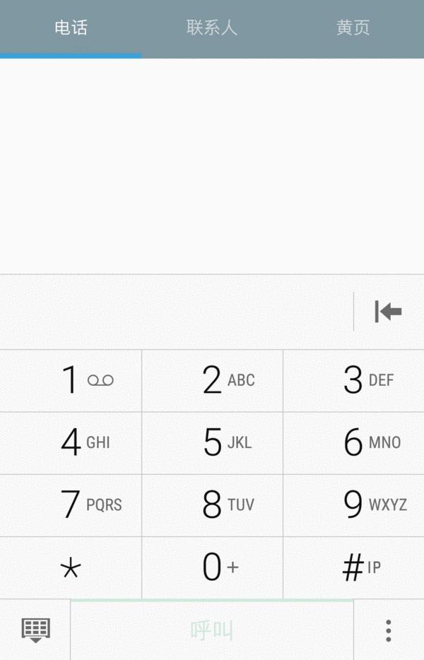 htconea9s怎么样,htconea9和a9w