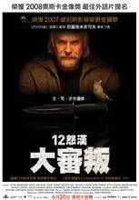 万万没想到大众居然没有造假？